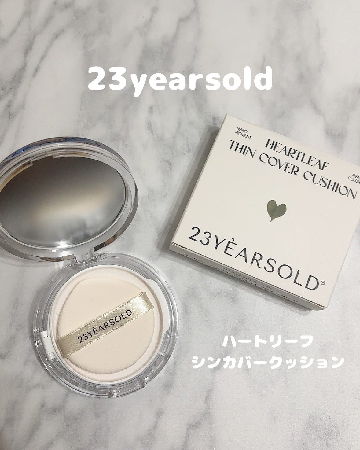 ãã®ãðãã©ãã100% on LIPS ã23yearsoldã®ããŒããªãŒãã·ã³ã«ããŒã¯ãã·ã§ã³ð€ãã®ã¯..ãïŒ1æç®ïŒ