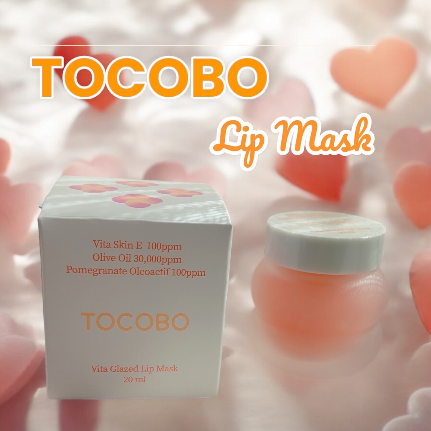 ビタグレーズドリップマスク/TOCOBO/リップマスクを使ったクチコミ（1枚目）