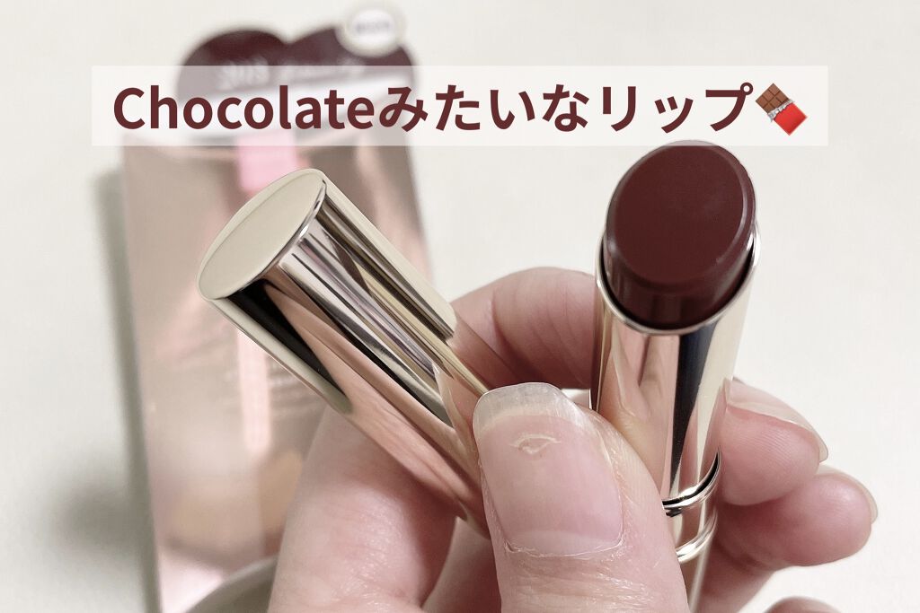 オペラ リップティント N/OPERA/リップティントを使ったクチコミ（1枚目）