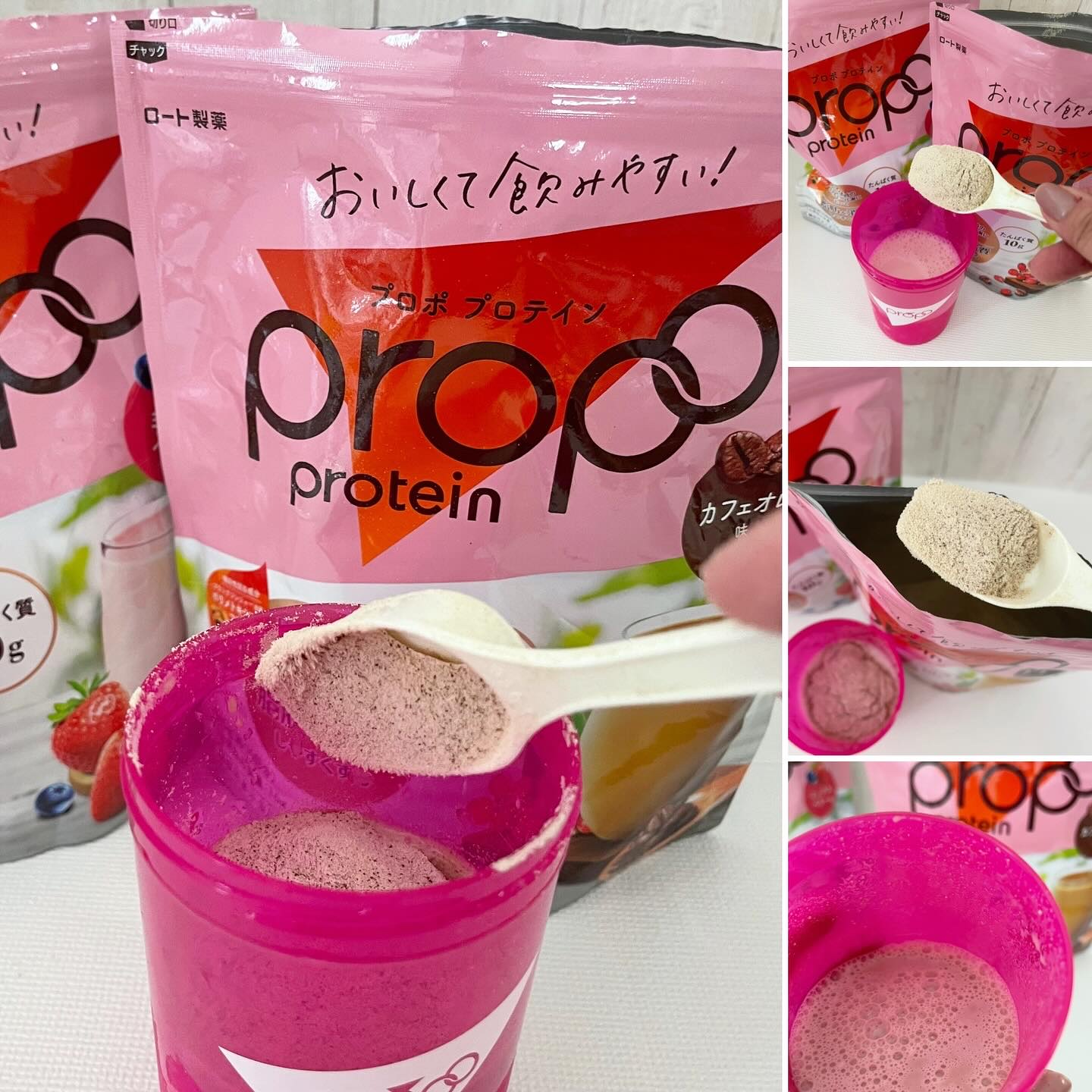 を使ったクチコミ（1枚目）