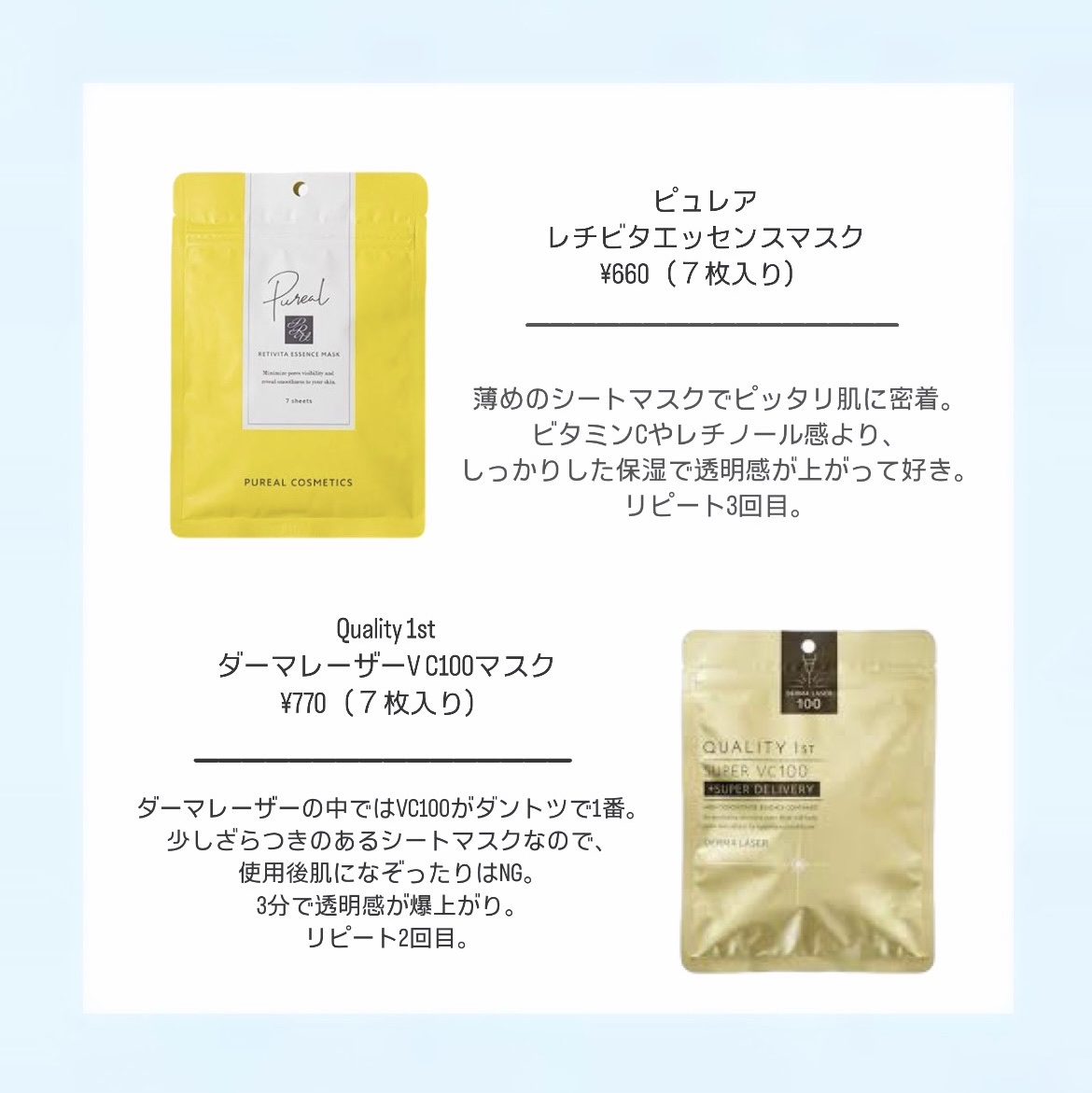 ブラックシュガー パーフェクト エッセンシャル スクラブ2X/SKINFOOD/洗い流すパック・マスクを使ったクチコミ（3枚目）