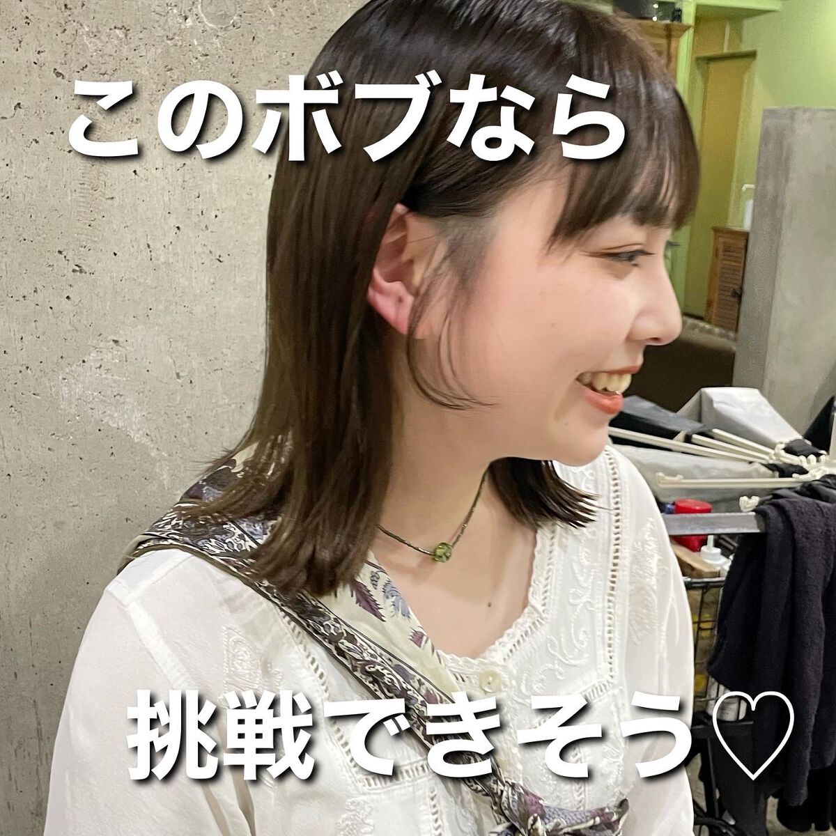 クエンチ シャンプー/オージュア/サロンシャンプーを使ったクチコミ（1枚目）