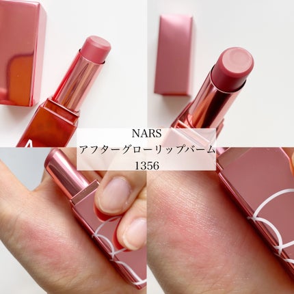 シャネル ルージュ ココ ボーム/CHANEL/口紅を使ったクチコミ(7枚目)