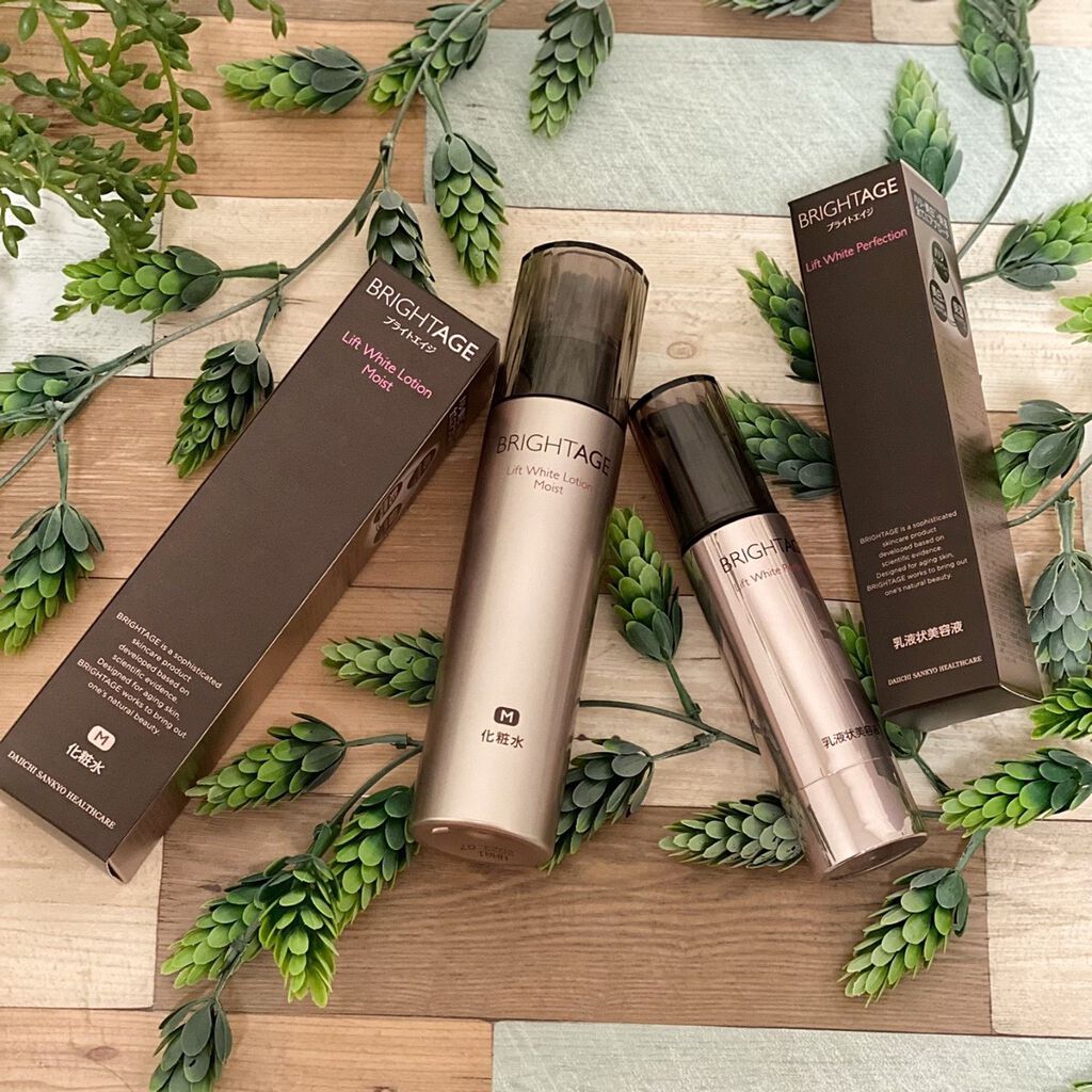 リフトホワイト パーフェクション/BRIGHTAGE/美容液を使ったクチコミ（1枚目）