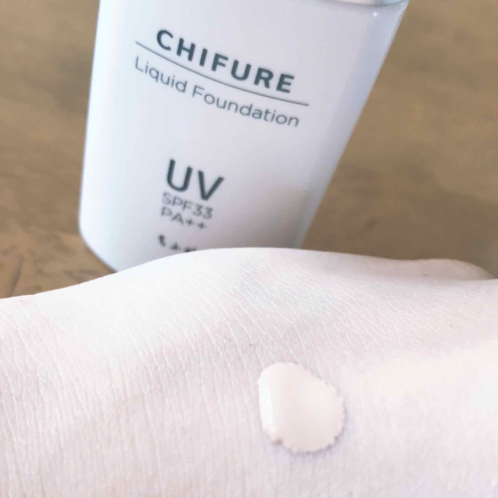 UV リキッド ファンデーション/ちふれ/リキッドファンデーションを使ったクチコミ（2枚目）