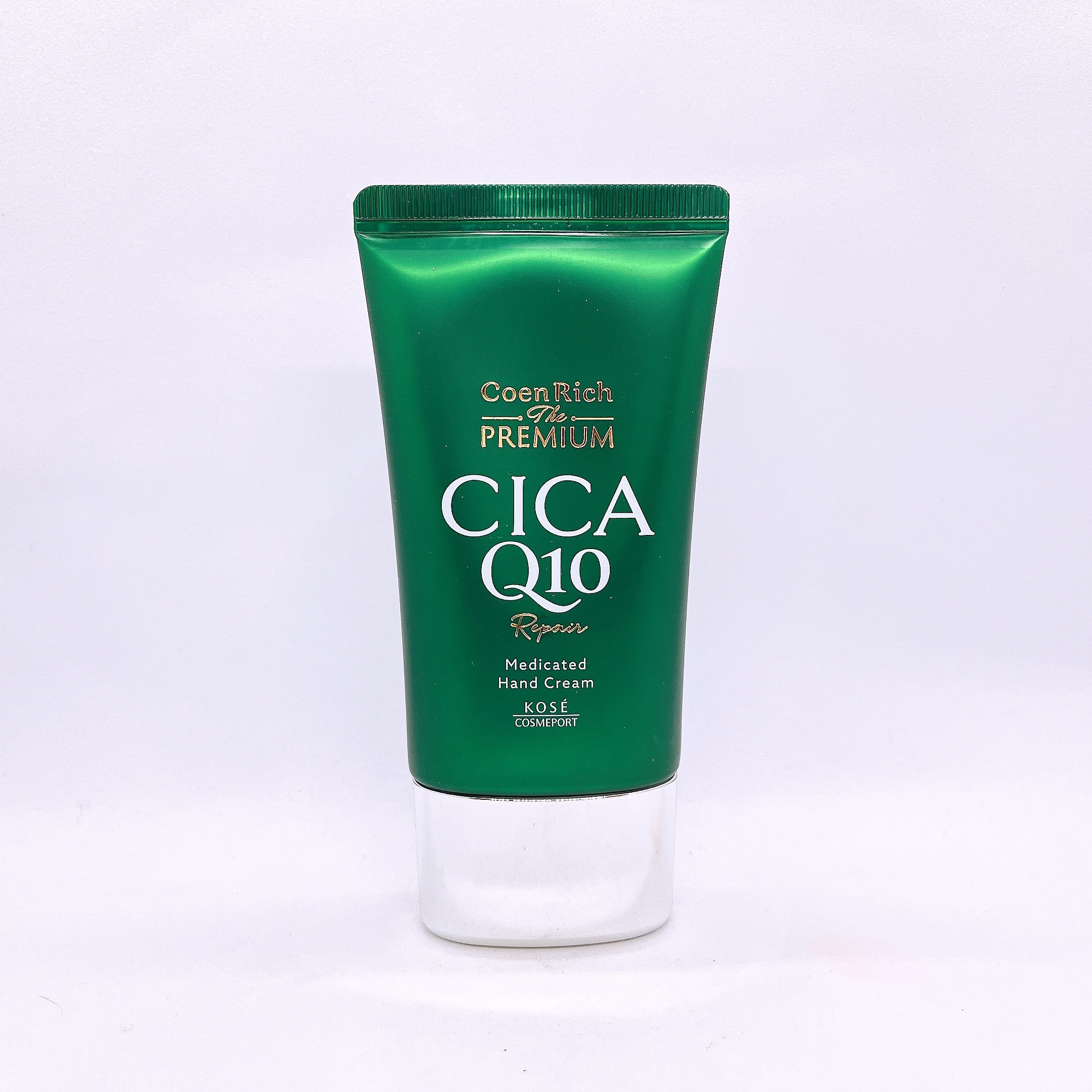 コエンリッチ　ザ　プレミアム 薬用リンクルナイト　ハンドクリーム 【医薬部外品】/コエンリッチQ10/ハンドクリームを使ったクチコミ（3枚目）