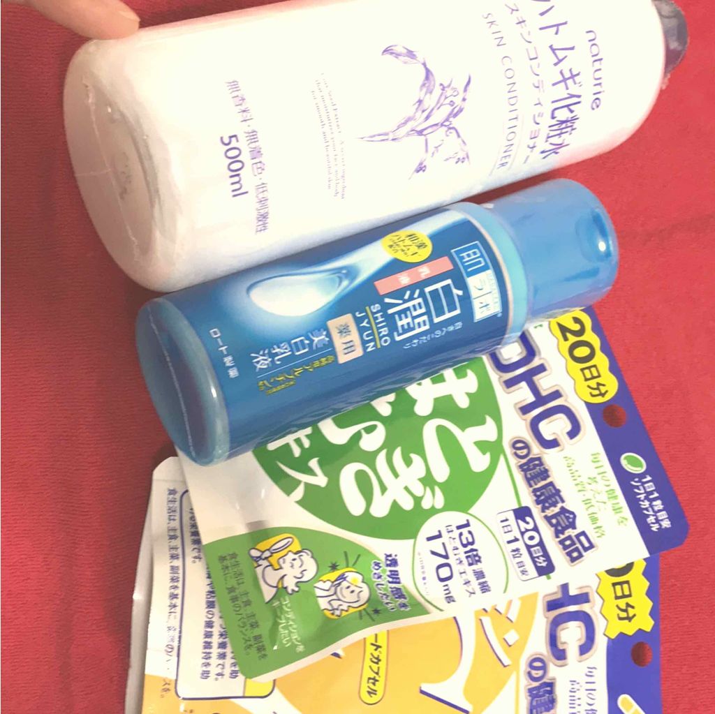 白潤 薬用美白乳液/肌ラボ/乳液を使ったクチコミ（1枚目）