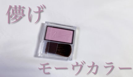 チークブラッシュ/CEZANNE/パウダーチークを使ったクチコミ(1枚目)