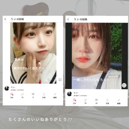 Ban 汗ブロック プラチナロールオン 無香性/Ban/デオドラント・制汗剤を使ったクチコミ(2枚目)