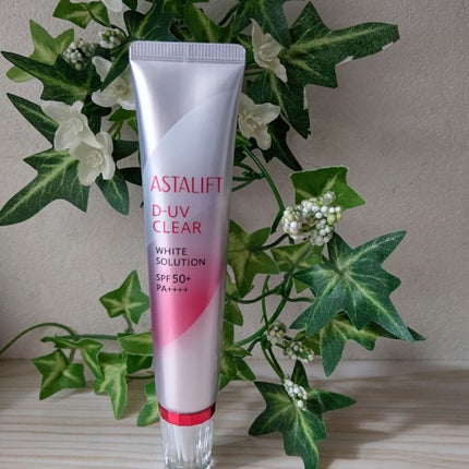 アスタリフトホワイト パーフェクトUV クリアソリューション/アスタリフト/化粧下地を使ったクチコミ(1枚目)