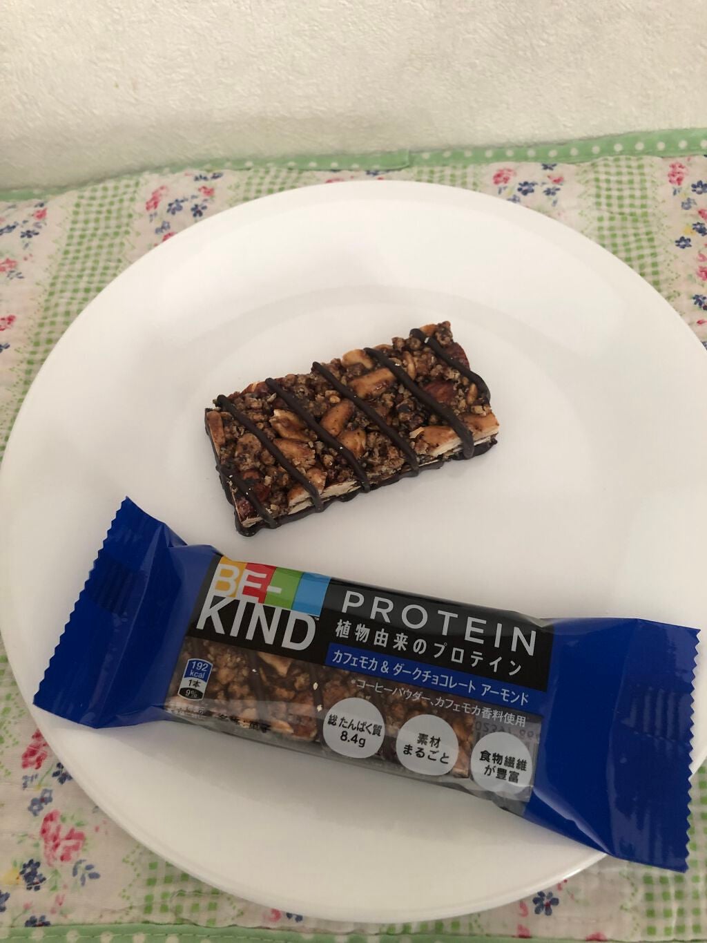 BE-KIND/KIND/シリアルバーを使ったクチコミ(2枚目)