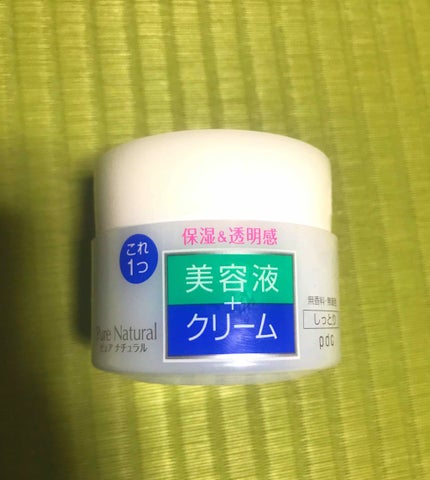 ピュア ナチュラル クリームエッセンス モイスト 100g/pdc/オールインワン化粧品を使ったクチコミ(1枚目)