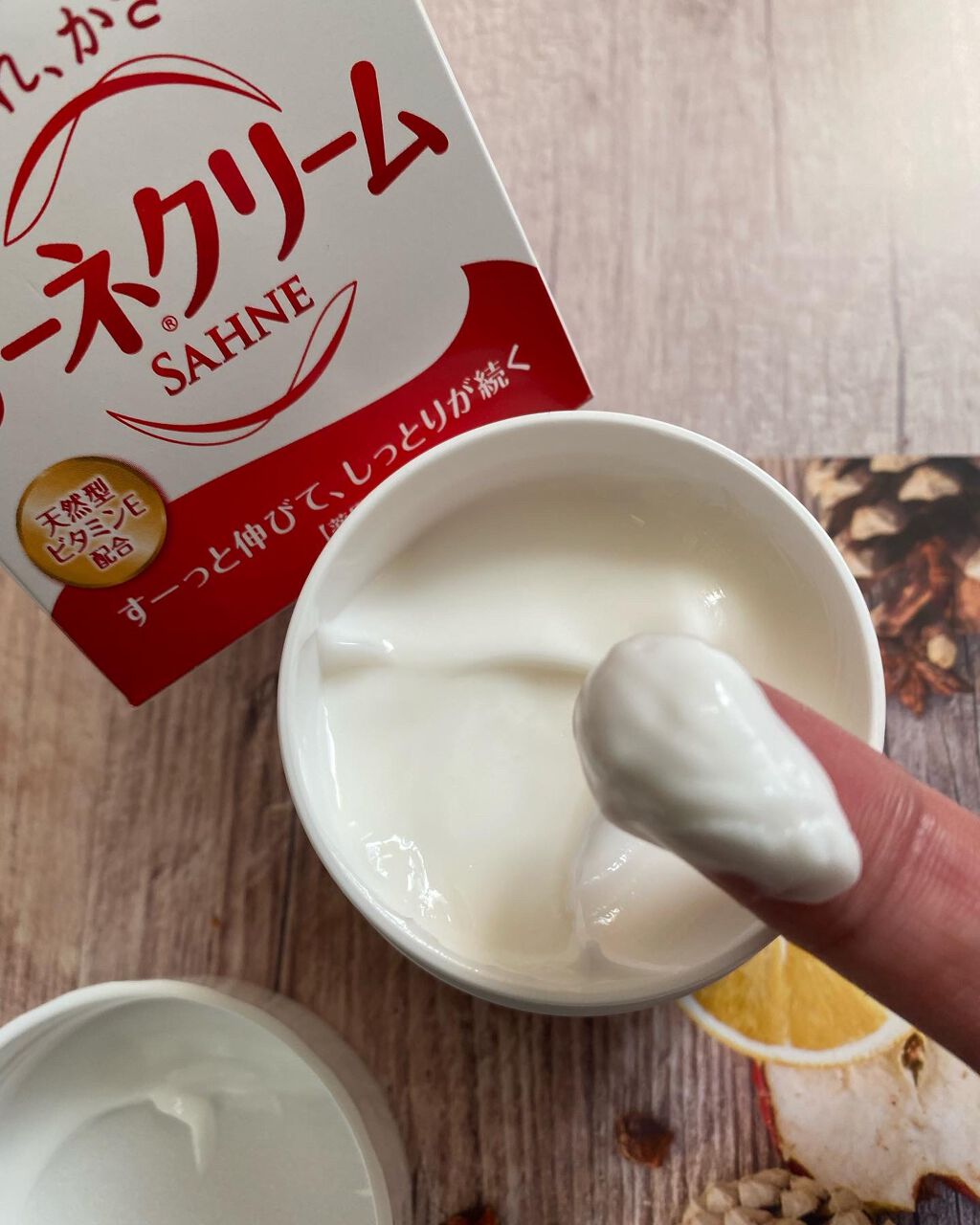 ザーネクリーム/ザーネ/ボディクリームを使ったクチコミ（3枚目）