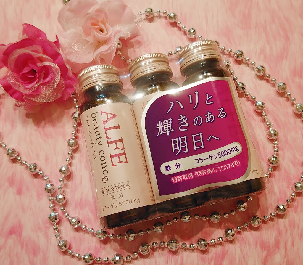 アルフェ ビューティコンク〈ドリンク〉/アルフェ/美容ドリンクを使ったクチコミ（1枚目）