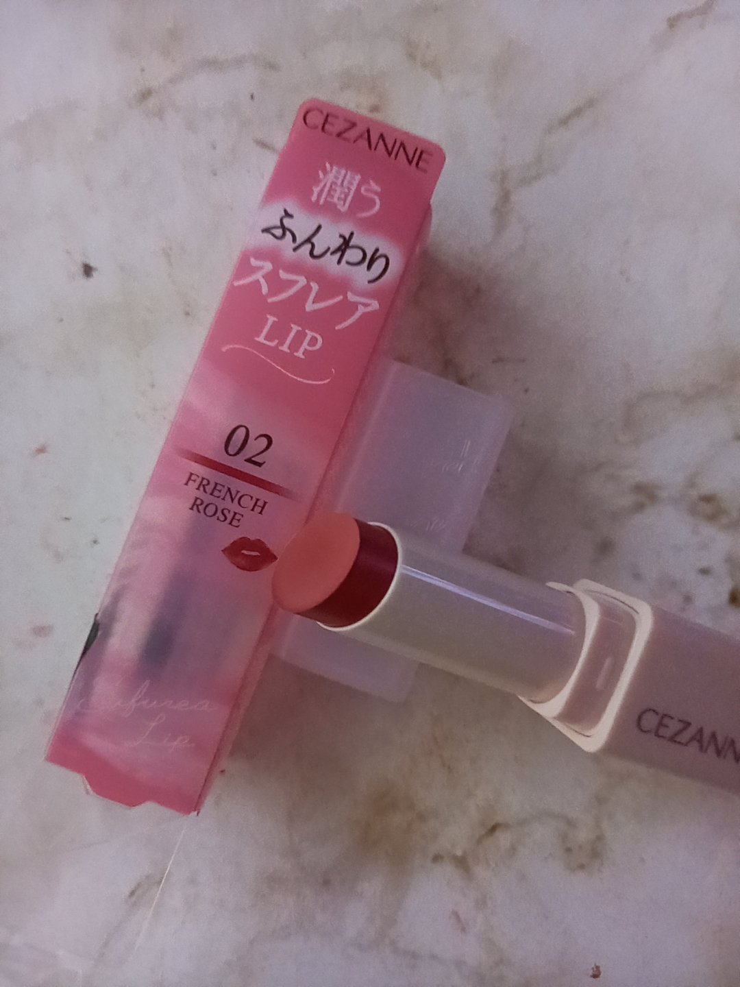 アンドバイロムアンド　グラッシーボムティント/&nd by rom&nd/リップティントを使ったクチコミ（2枚目）