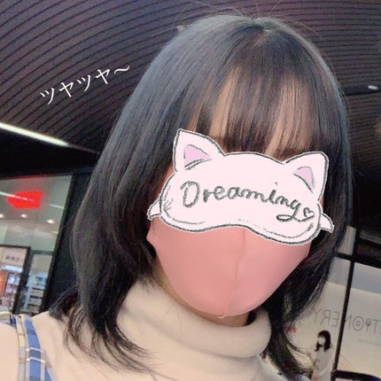 ヘアプラスウォータートリートメント/NARD/ヘアオイルを使ったクチコミ(3枚目)