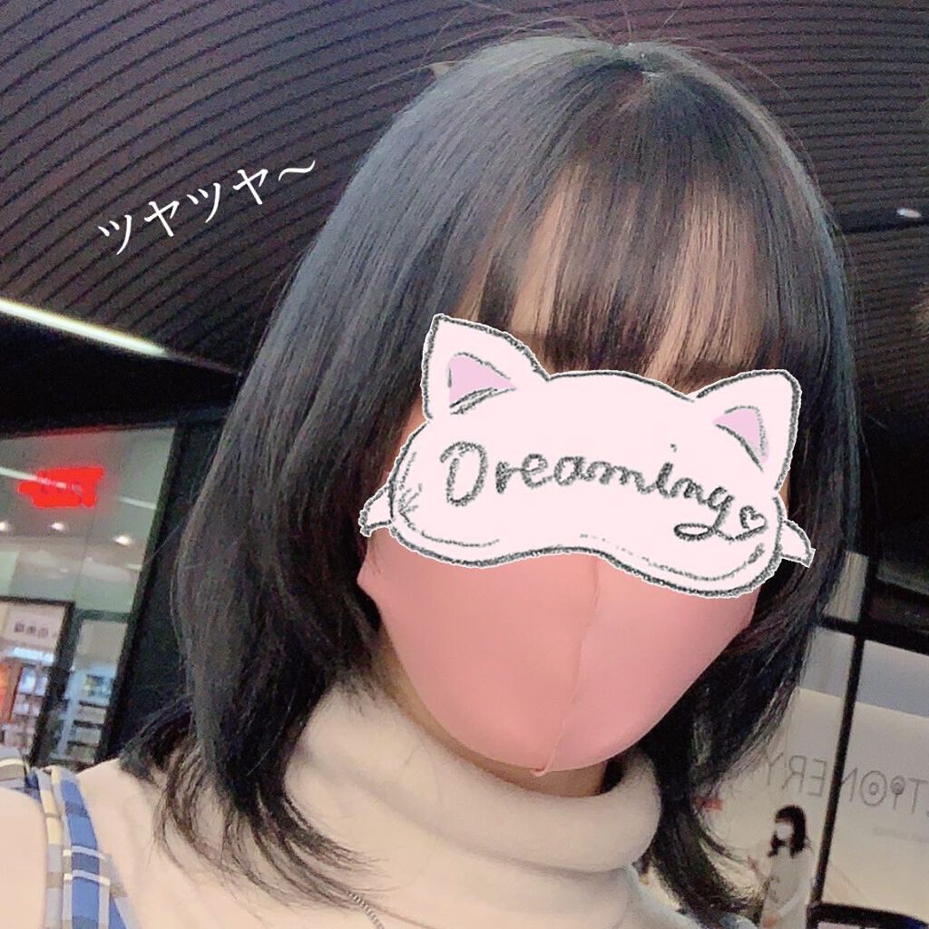 somi 薬用スカルプケアシャンプー/somi/市販シャンプーを使ったクチコミ（3枚目）