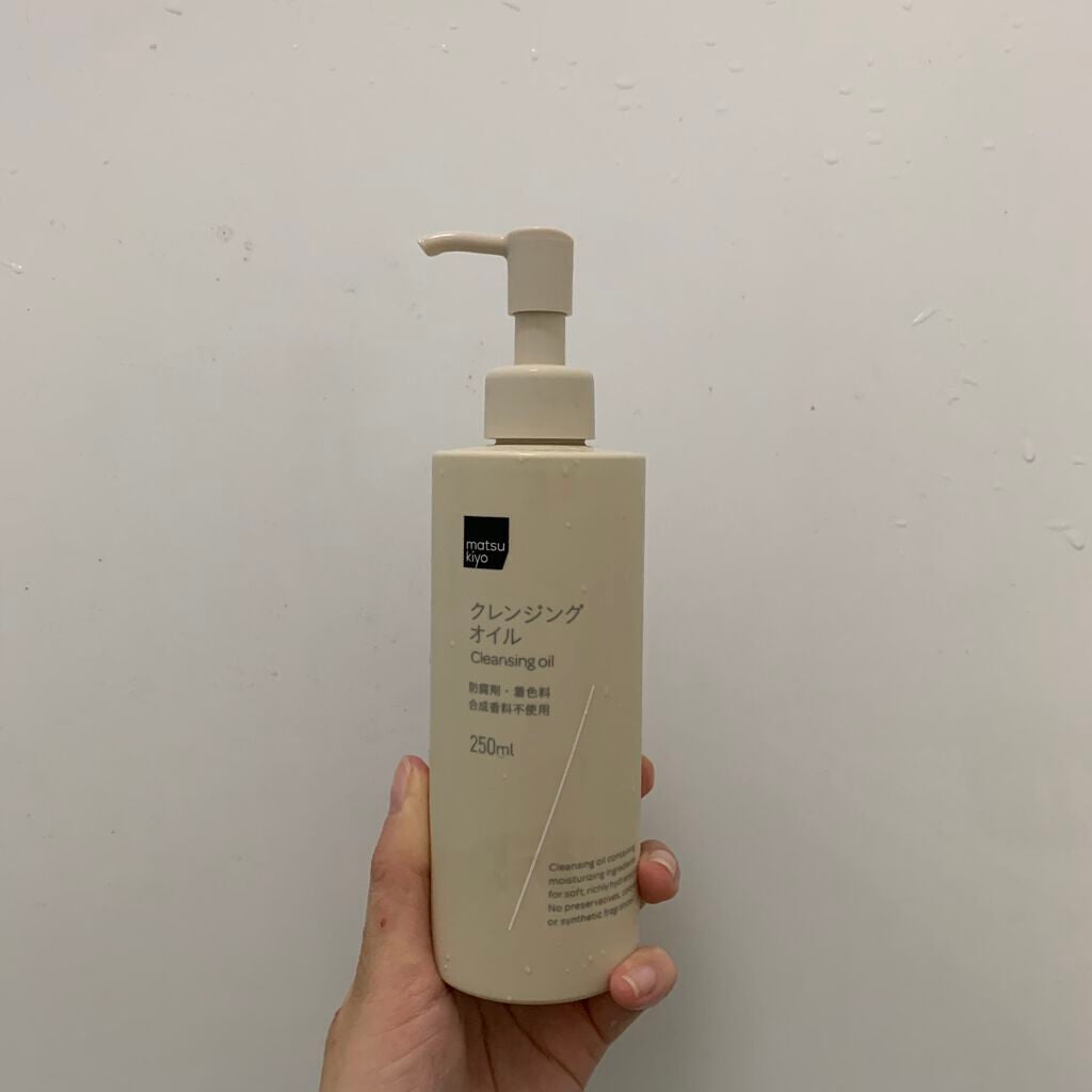 おうちdeエステ 肌をなめらかにする マッサージ洗顔ジェル/ビオレ/その他洗顔料を使ったクチコミ(1枚目)