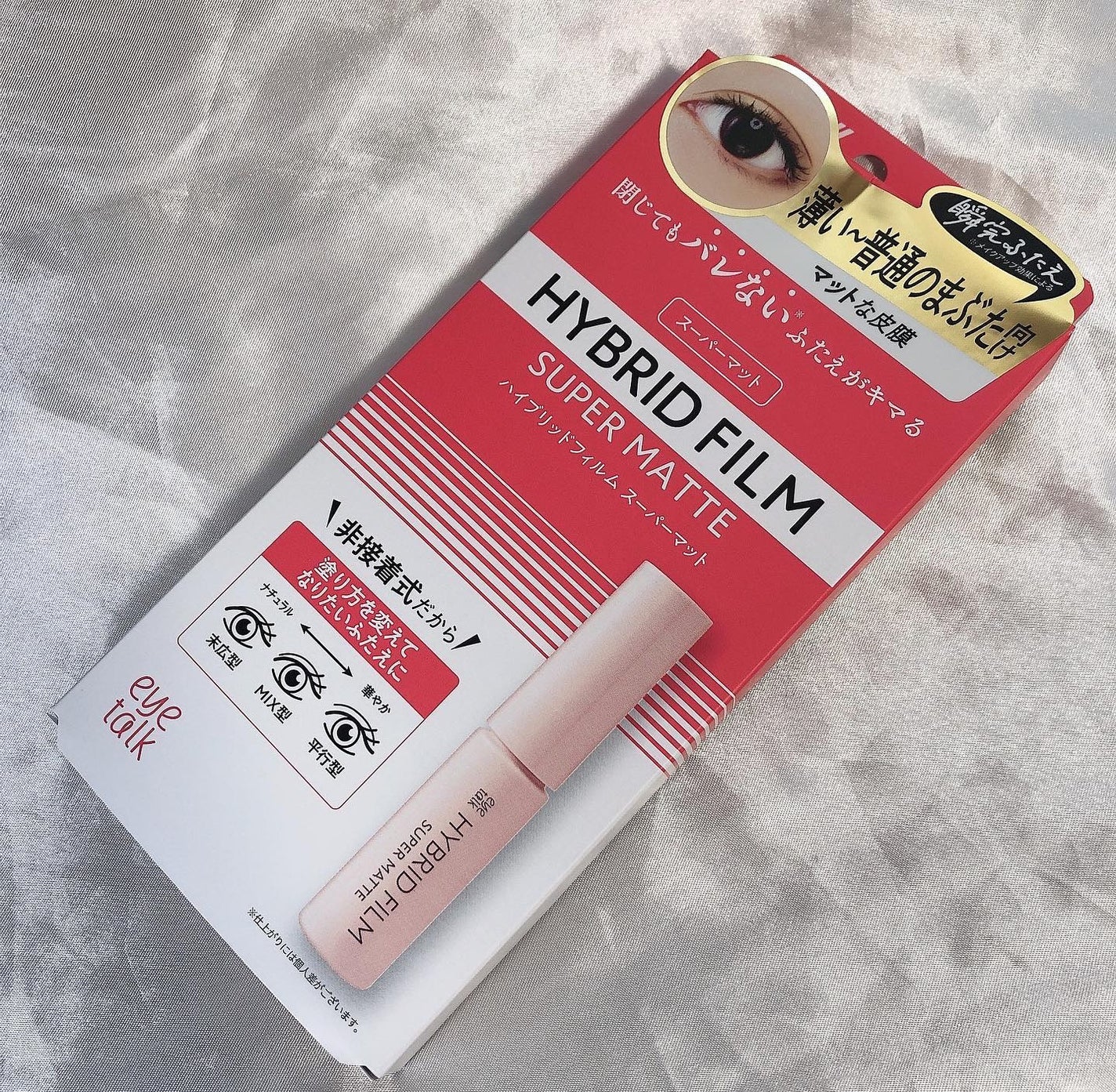 Yunacosme0134ð on LIPS ãã¢ã€ããŒã¯ãã€ããªãããã£ã«ã ããŒãã¹ãŒããŒãããã¡ã¬å²myã..ãïŒ2æç®ïŒ