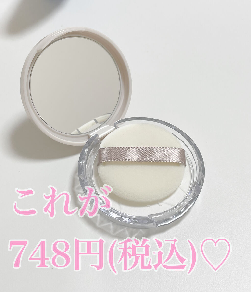 毛穴レスパウダー/CEZANNE/プレストパウダーを使ったクチコミ（2枚目）