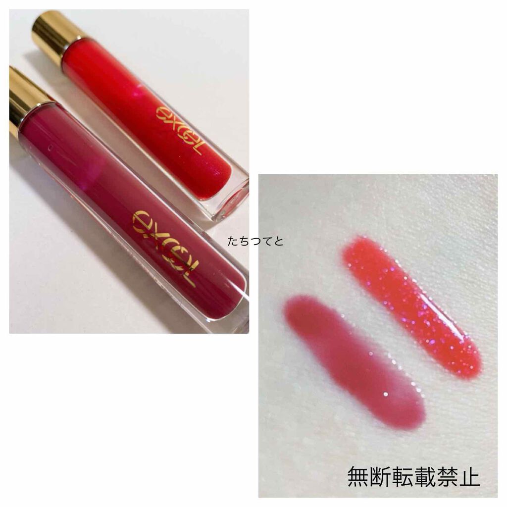 ニュアンスグロスオイル/excel/リップグロスを使ったクチコミ(3枚目)