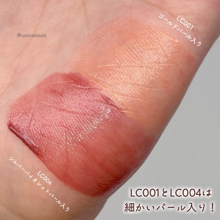 デューイーリキッドチーク/hince/リキッドチークを使ったクチコミ(5枚目)