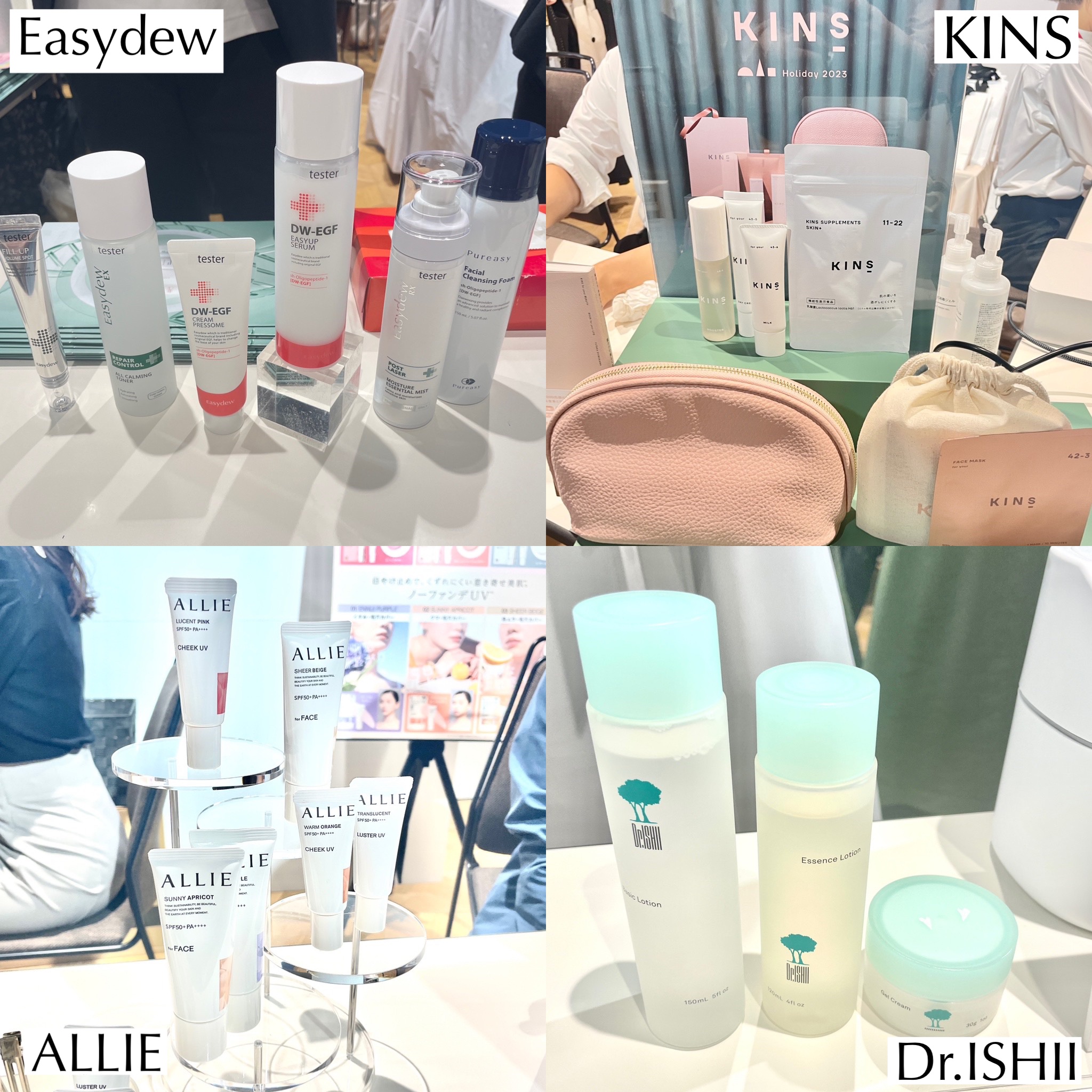 クロノビューティ カラーオンUV/アリィー/日焼け止めクリームを使ったクチコミ（2枚目）