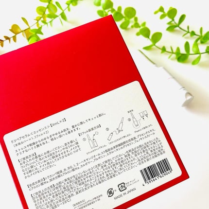 F. Repair Serum/Ferne/美容液を使ったクチコミ(8枚目)