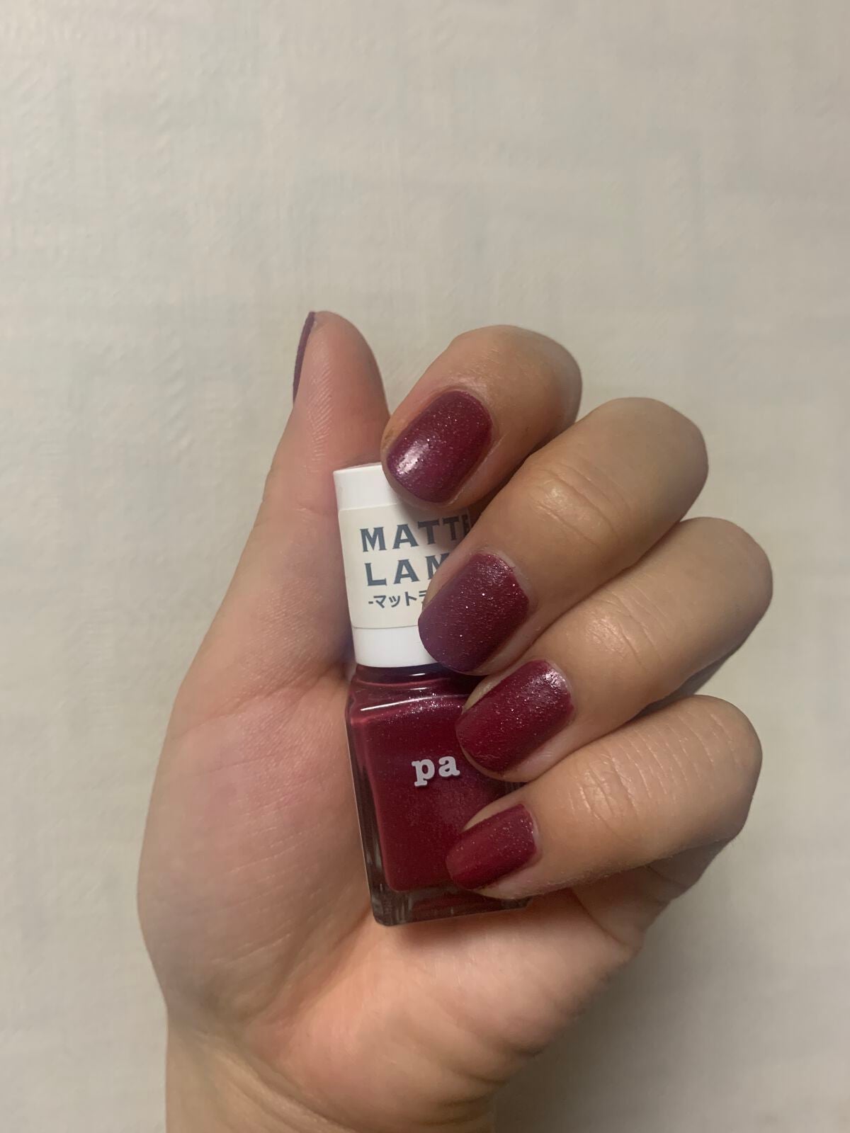 pa ネイルカラー プレミア/pa nail collective/マニキュアを使ったクチコミ(3枚目)