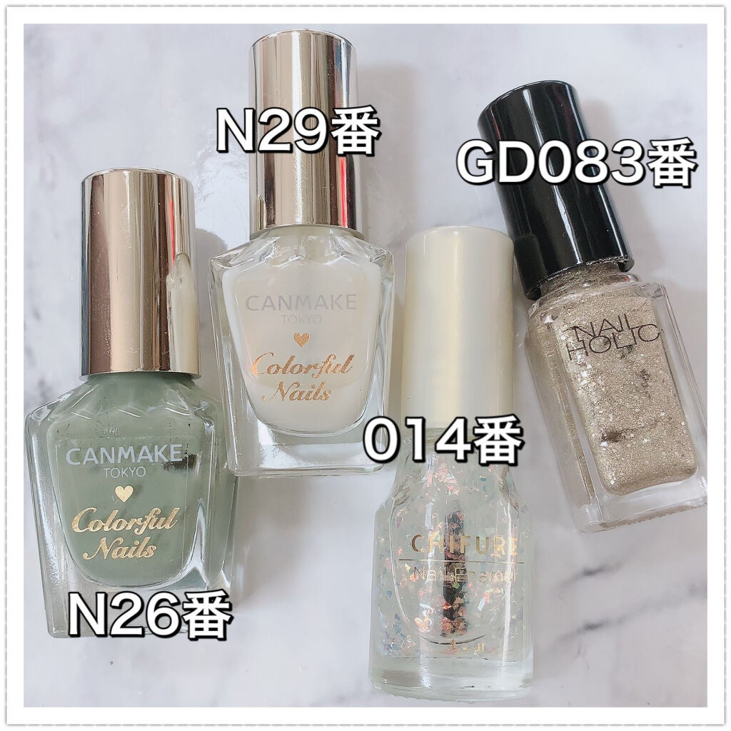カラフルネイルズ/キャンメイク/マニキュアを使ったクチコミ(6枚目)