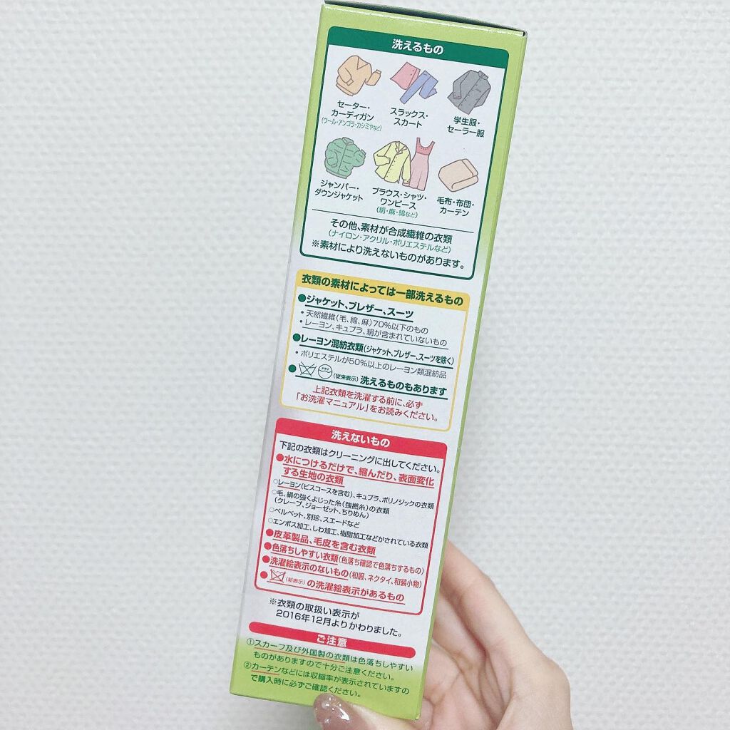 ドライアップ/サンスター/その他を使ったクチコミ(7枚目)