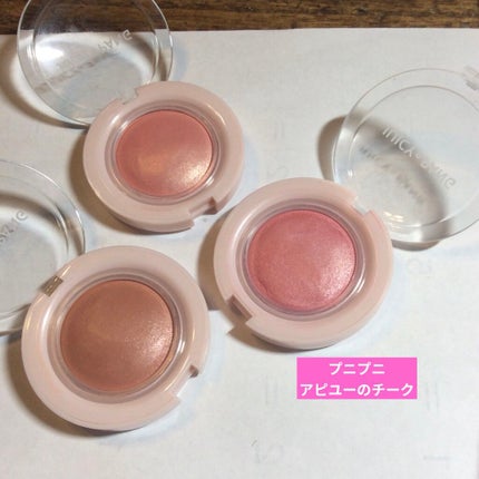 アピュー ジューシーパン ジェリーチーク/A’pieu/ジェル・クリームチークを使ったクチコミ(1枚目)