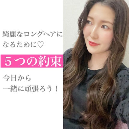 ヘアードライヤー ナノケア EH-NA0B/EH-CNA0B/Panasonic/ドライヤーを使ったクチコミ(1枚目)