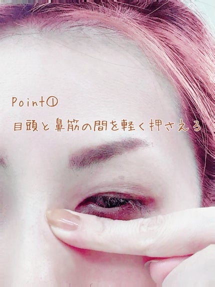 ホホバオイル/無印良品/ボディオイルを使ったクチコミ(2枚目)