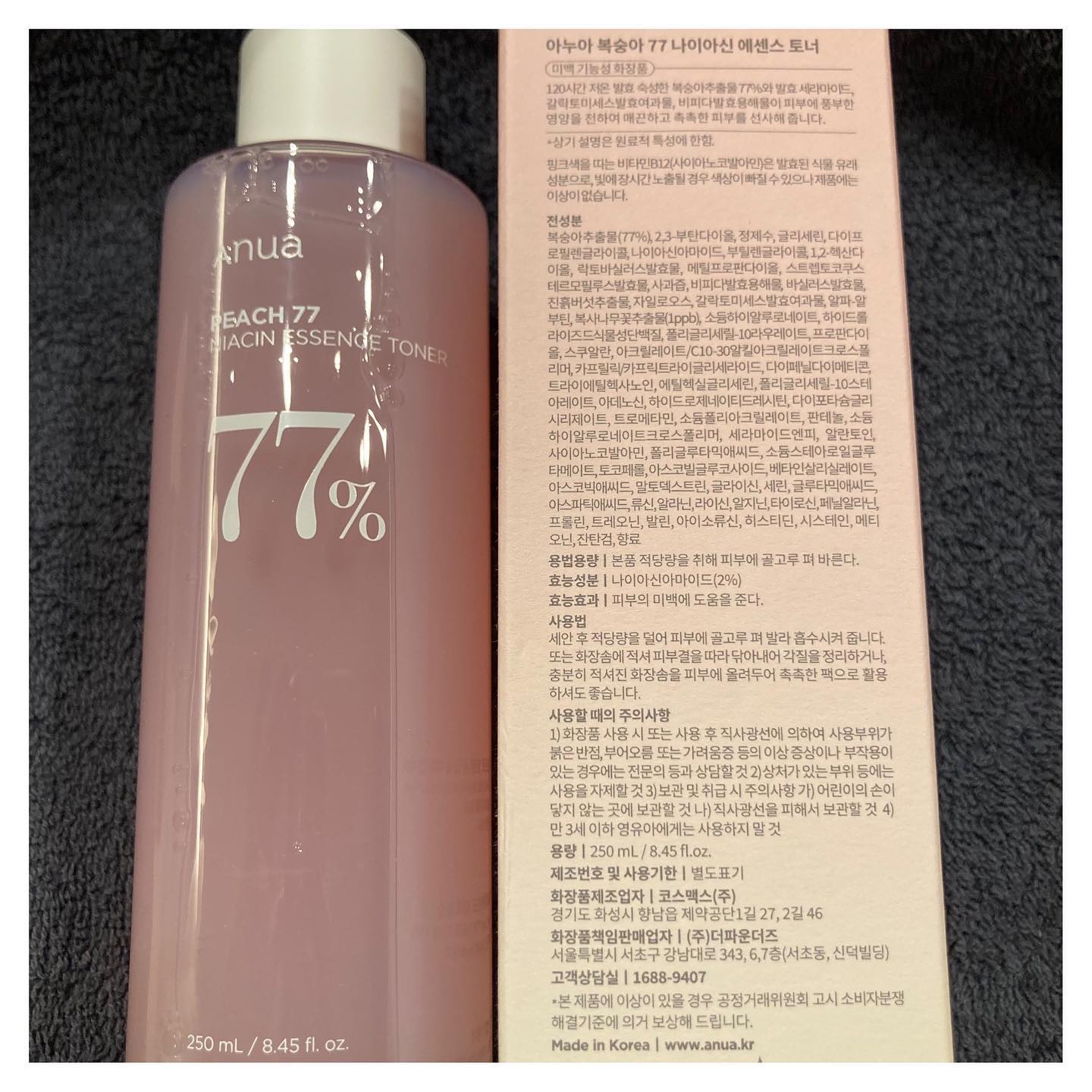 桃77％ナイアシンエッセンストナー 250ml/Anua/化粧水を使ったクチコミ（2枚目）
