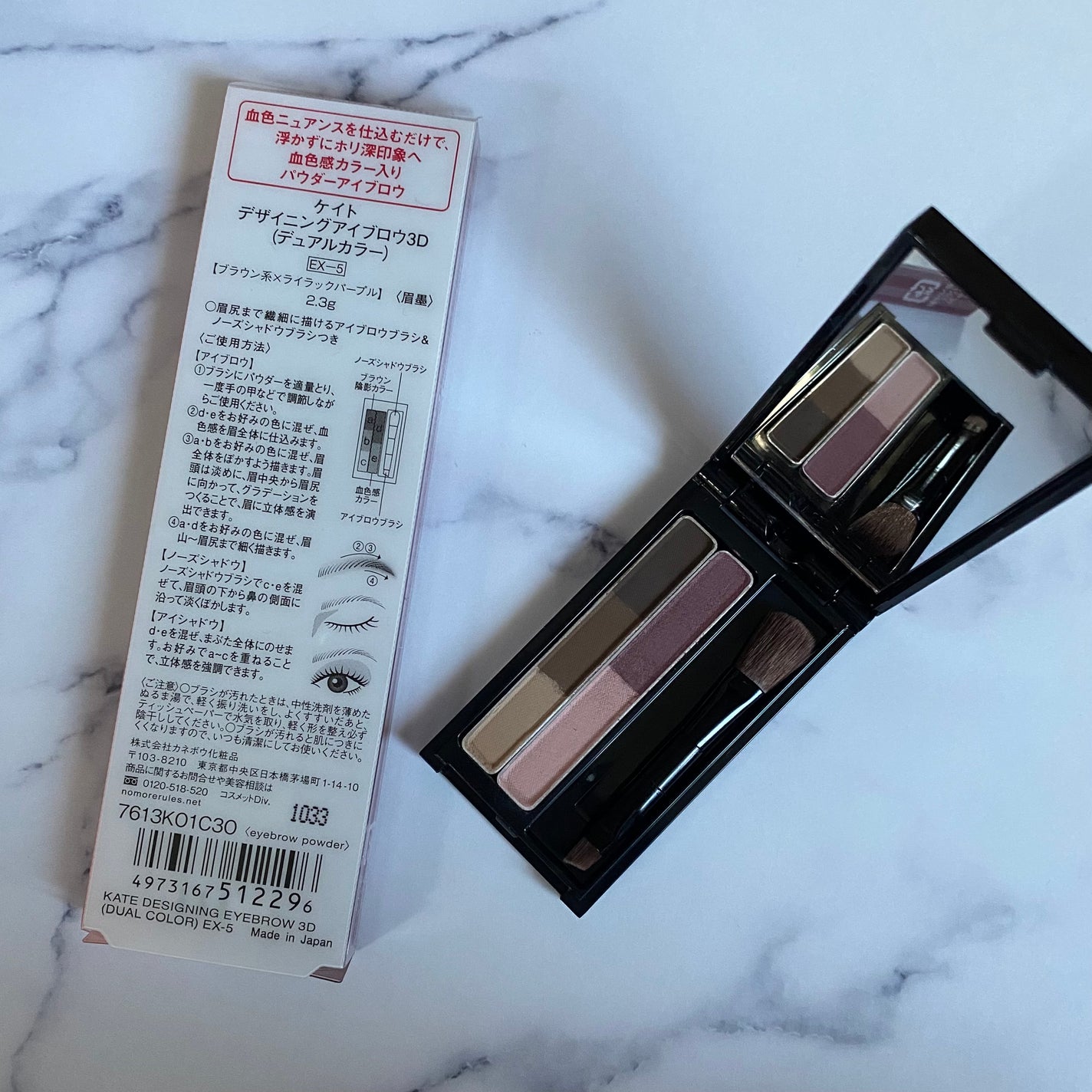 スキルレスライナー/LUMIURGLAS/リキッドアイライナーを使ったクチコミ(3枚目)