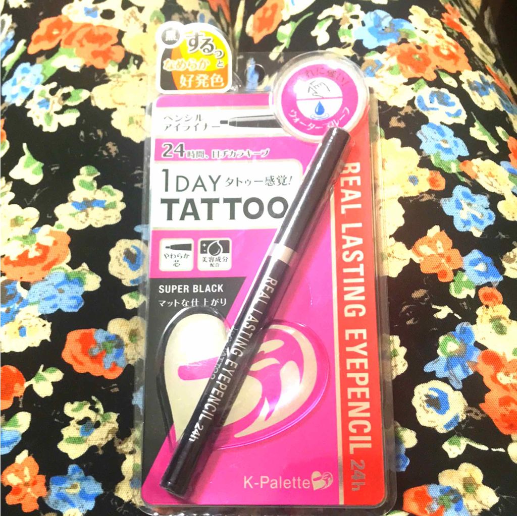 K-パレット リアルラスティングアイペンシル24hのクチコミ「細い線も太い線もかける。
擦れに強いと書いてあるのでこすってみた。
乾いた状態でも濡れた状態で.....」（1枚目）