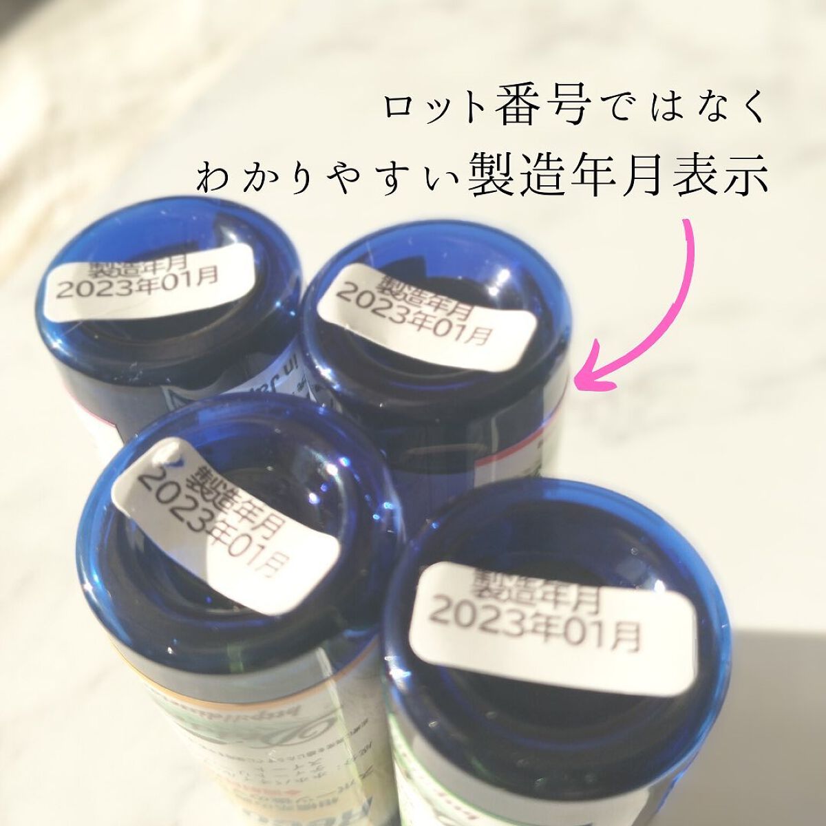igname sports aroma/igmane/ボディオイルを使ったクチコミ(8枚目)