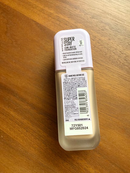 SPステイ ルミマット リキッド ファンデーション/MAYBELLINE NEW YORK/リキッドファンデーションを使ったクチコミ(2枚目)