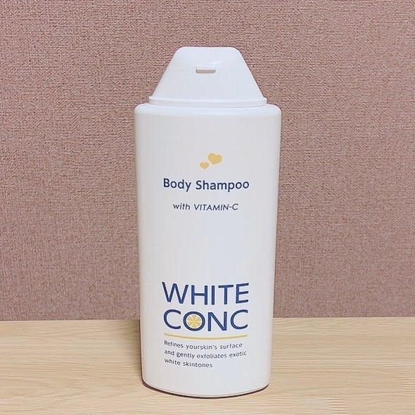 薬用ホワイトコンク ボディシャンプーC II/ホワイトコンク/ボディソープを使ったクチコミ(1枚目)