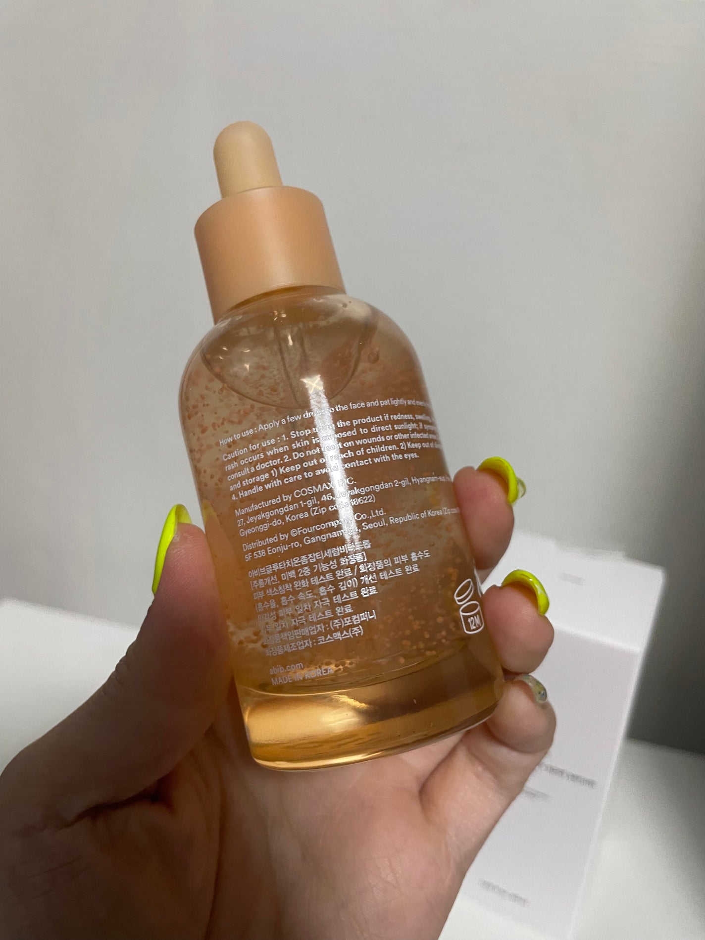 アビブ グルタチオンソームダークスポットセラムビタドロップ/Abib /美容液を使ったクチコミ(2枚目)