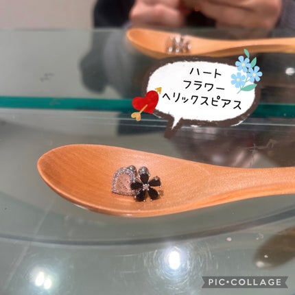 ★まりまり★フォロバします★ on LIPS 「こんにちは!ご覧頂きありがとうございます♡ヘリックスピアスのご..」(1枚目)