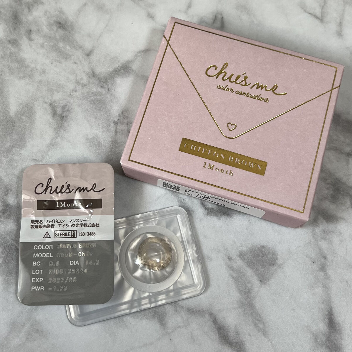 Chu's me monthly シフォンブラウン/Chu's me/１ヶ月（１MONTH）カラコンを使ったクチコミ（2枚目）