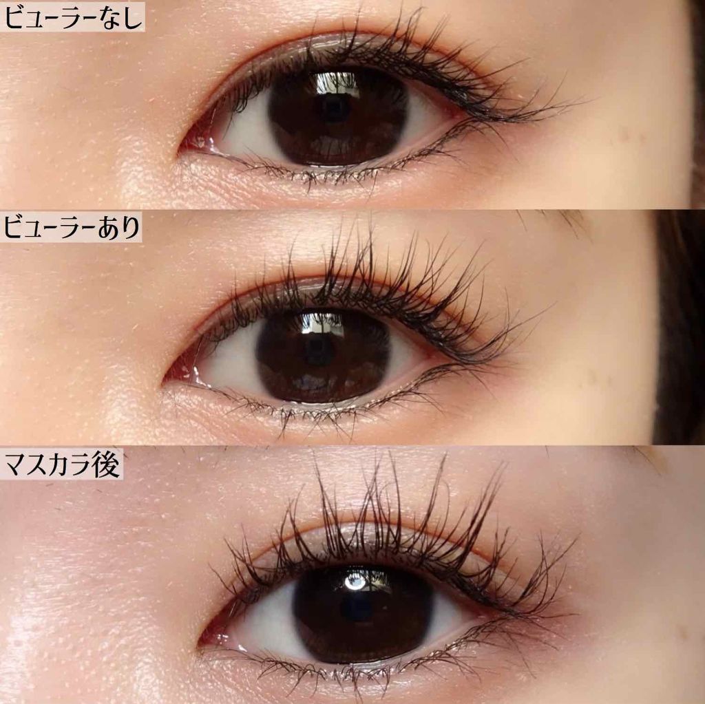 エテュセ アイエディション (マスカラベース)/ettusais/マスカラ下地を使ったクチコミ(3枚目)