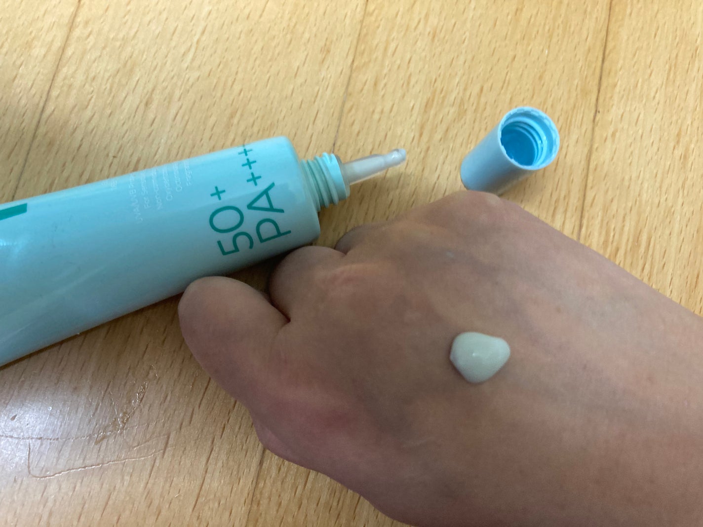 1番 青草水分コーティングUVクリーム/numbuzin/フェイスクリームを使ったクチコミ(2枚目)