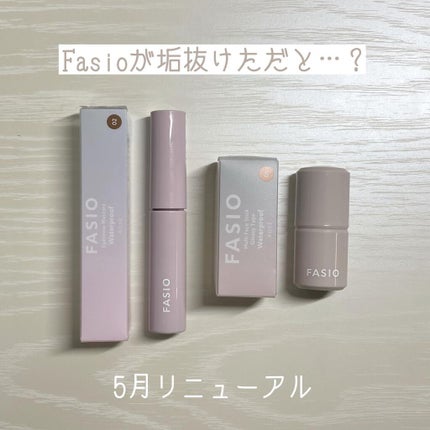 マルチフェイス スティック/FASIO/ジェル・クリームチークを使ったクチコミ(1枚目)