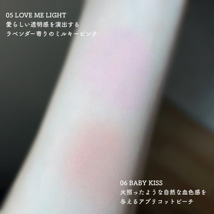 フィーチークメロウ/fwee/ジェル・クリームチークを使ったクチコミ(5枚目)