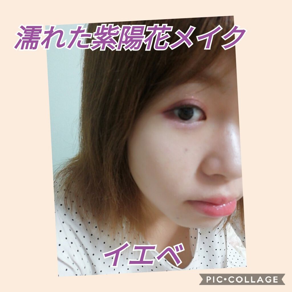 ナチュラル チークN/CEZANNE/パウダーチークを使ったクチコミ（1枚目）