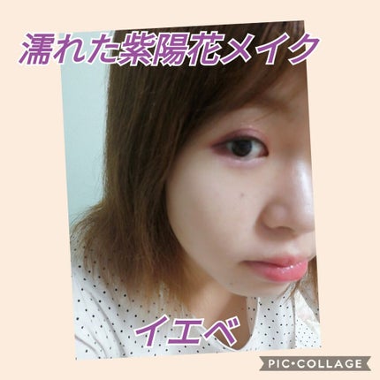 ナチュラル チークN/CEZANNE/パウダーチークを使ったクチコミ(1枚目)