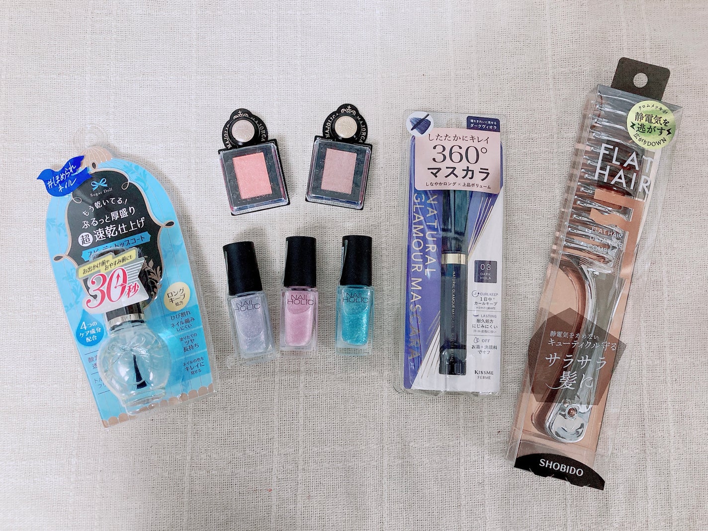 スピーディ トップコートR/シュガードール/ネイルトップコートを使ったクチコミ(1枚目)